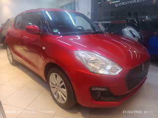 Suzuki Swift 2020 1300,HYBRID