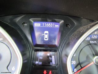 Hyundai i 30 2015 ΠΑΡΑΔΟΣΗ ΚΑΙ ΣΤΟΝ ΠΕΙΡΑΙΑ-thumb-8