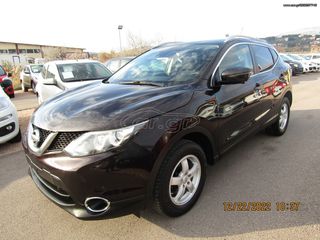Nissan Qashqai 2016 TEKNA PANORAMA ΠΑΡΑΔΟΣΗ ΚΑΙ ΣΤΟΝ ΠΕΙΡΑΙΑ