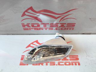 ΠΩΛΕΙΤΑΙ ΔΕΞΙ ΦΛΑΣ ΜΠΡΟΣΤΑ ΓΙΑ VESPA LX 50 / 125 / 150