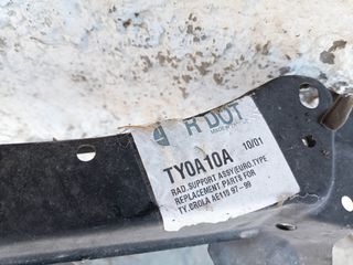 Μετώπη εμπρός Toyota Corolla AE110 '97-'99-thumb-1