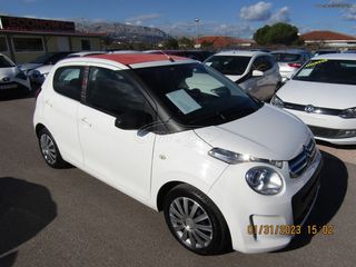 Citroen C1 2016 CABRIO FULL EXTRA-thumb-2