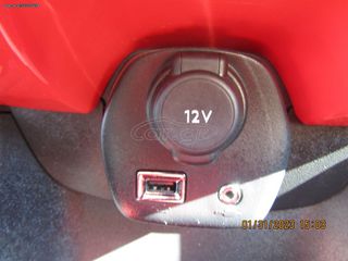 Citroen C1 2016 CABRIO FULL EXTRA-thumb-13