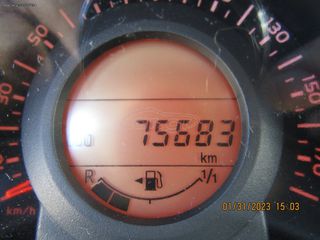 Citroen C1 2016 CABRIO FULL EXTRA-thumb-15