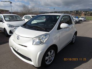 Toyota iQ 2009 ΕΛΛΗΝΙΚΟ ΠΑΡΑΔΟΣΗ ΚΑΙ ΣΤΟΝ ΠΕΙΡΑΙΑ