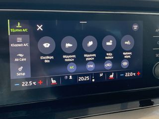 Skoda Octavia 2021-thumb-24