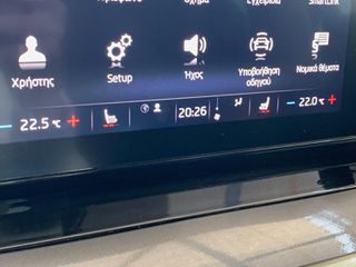 Skoda Octavia 2021-thumb-25
