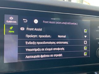 Skoda Octavia 2021-thumb-28