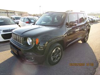 Jeep Renegade 2015 DIESEL ΠΑΡΑΔΟΣΗ ΚΑΙ ΣΤΟΝ ΠΕΙΡΑΙΑ