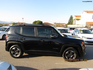 Jeep Renegade 2015 DIESEL ΠΑΡΑΔΟΣΗ ΚΑΙ ΣΤΟΝ ΠΕΙΡΑΙΑ-thumb-3