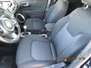 Jeep Renegade 2015 DIESEL ΠΑΡΑΔΟΣΗ ΚΑΙ ΣΤΟΝ ΠΕΙΡΑΙΑ-thumb-8