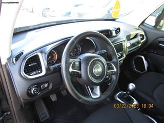 Jeep Renegade 2015 DIESEL ΠΑΡΑΔΟΣΗ ΚΑΙ ΣΤΟΝ ΠΕΙΡΑΙΑ-thumb-10