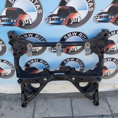 Εμπρόσθια γέφυρα F20-F21-F22-F23-F30-F31-F34