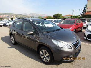 Peugeot 2008 2016 DIESEL ΕΛΛΗΝΙΚΟ - ΜΗΔΕΝΙΚΑ ΤΕΛΗ-thumb-2