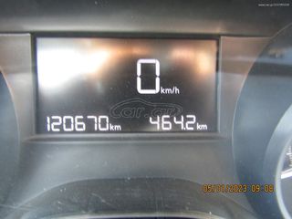 Peugeot 2008 2016 DIESEL ΕΛΛΗΝΙΚΟ - ΜΗΔΕΝΙΚΑ ΤΕΛΗ-thumb-8