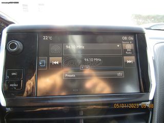 Peugeot 2008 2016 DIESEL ΕΛΛΗΝΙΚΟ - ΜΗΔΕΝΙΚΑ ΤΕΛΗ-thumb-9