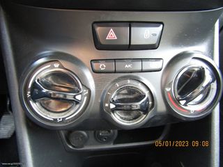 Peugeot 2008 2016 DIESEL ΕΛΛΗΝΙΚΟ - ΜΗΔΕΝΙΚΑ ΤΕΛΗ-thumb-10