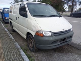Κλούβα Toyota 1998 HIACE ΑΓΡΟΤΙΚΌ-ΕΠΑΓΓΕΛΜΑΤΙΚΟ-thumb-1