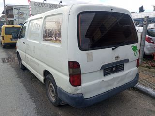 Toyota Hiace 1998 DIESEL. ΑΓΡΟΤΙΚΌ ΕΠΑΓΓΕΛΜΑΤΙΚΟ-thumb-3