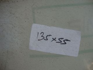 ΠΑΡΑΘΥΡΟ ΤΡΟΧΟΣΠΙΤΟΥ 135Χ55