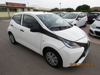 Toyota Aygo 2017 ΠΑΡΑΔΟΣΗ ΚΑΙ ΣΤΟΝ ΠΕΙΡΑΙΑ
