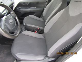 Toyota Aygo 2017 ΠΑΡΑΔΟΣΗ ΚΑΙ ΣΤΟΝ ΠΕΙΡΑΙΑ-thumb-6