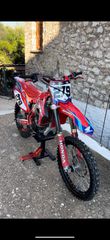 Honda CRF 250R 2017 CRF 250R