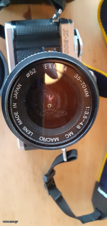 Φωτογραφικη MINOLTA