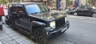 Jeep Cherokee 2010 Liberty  kk-thumb-18