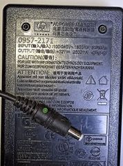 Τροφοδοτικά εκτυπωτών-thumb-5