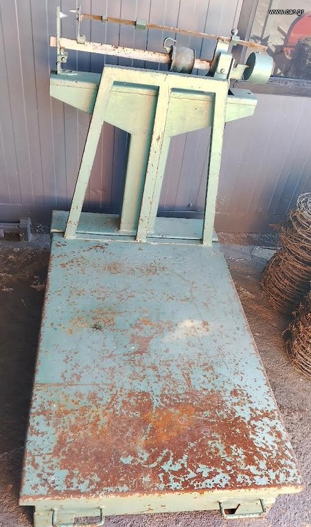 ΠΛΑΣΤΙΓΓΑ ΑΝΑΛΟΓΙΚΗ 500 KG ΠΛΗΡΩΣ ΛΕΙΤΟΥΡΓΙΚΗ