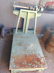 ΠΛΑΣΤΙΓΓΑ ΑΝΑΛΟΓΙΚΗ 500 KG ΠΛΗΡΩΣ ΛΕΙΤΟΥΡΓΙΚΗ-thumb-4