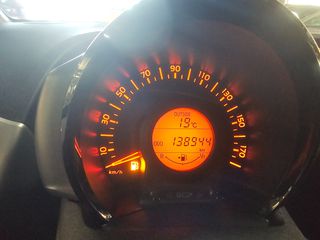 Peugeot 108 2018 ΑΡΙΣΤΟ!! ΠΡΟΣΦΟΡΑ!!! Full extra!! AUTOMOTOELLI MALAMIDIS-thumb-31