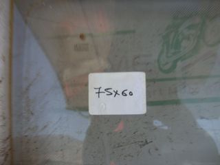 ΠΑΡΑΘΥΡΟ ΤΡΟΧΟΣΠΙΤΟΥ 75Χ60