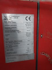 ΛΕΒΗΤΑΣ PELLET VESTA 40KW-thumb-1