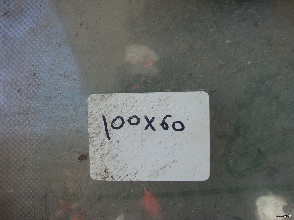 ΠΑΡΑΘΥΡΟ ΤΡΟΧΟΣΠΙΤΟΥ 100Χ60