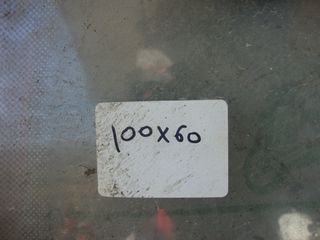 ΠΑΡΑΘΥΡΟ ΤΡΟΧΟΣΠΙΤΟΥ 100Χ60