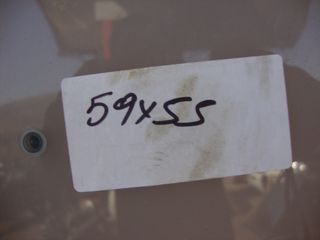 ΠΑΡΑΘΥΡΟ ΤΡΟΧΟΣΠΙΤΟΥ 59Χ55