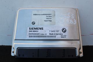 ΕΓΚΕΦΑΛΟΣ ΜΟΤΕΡ BMW X3 E83 3.0 B (306S3)  7543157  5WK93020