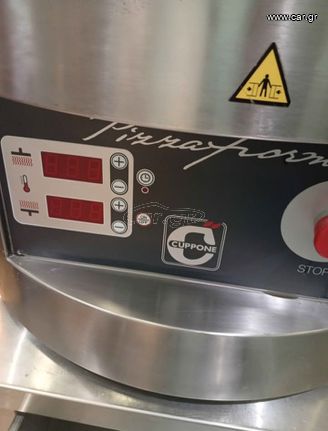 Πρέσα ζύμης πίτσας 40εκ