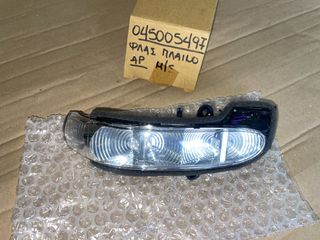 ΦΛΑΣ ΠΛΑΙΝΟ ΑΡΙΣΤΕΡΑ 045005497 | MERCEDES C-CLASS 00'->'07