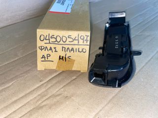 ΦΛΑΣ ΠΛΑΙΝΟ ΑΡΙΣΤΕΡΑ 045005497 | MERCEDES C-CLASS 00'->'07-thumb-2