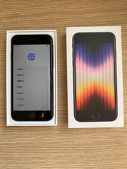 Apple iPhone 8  64GB