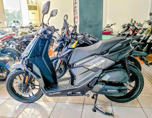Velocifero 2026 CITY-X  ABS