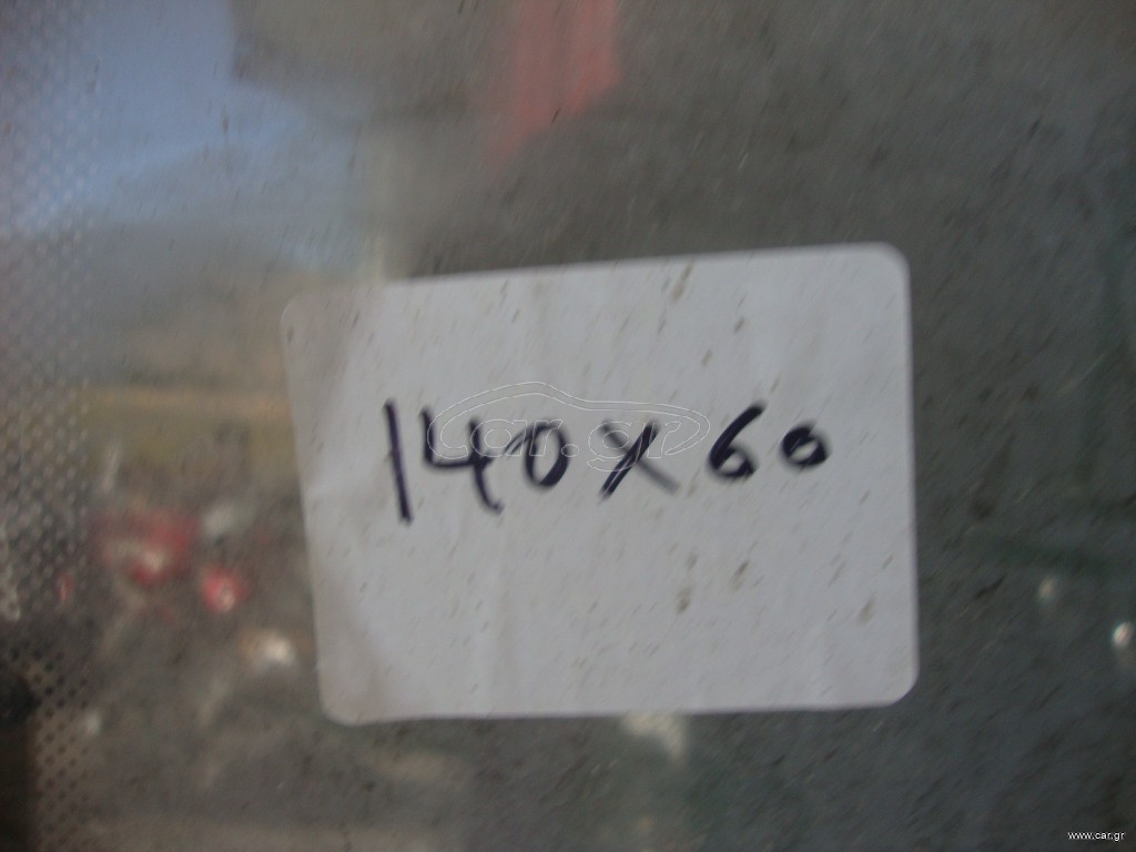 ΠΑΡΑΘΥΡΟ ΤΡΟΧΟΣΠΙΤΟΥ 140X60
