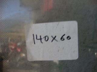 ΠΑΡΑΘΥΡΟ ΤΡΟΧΟΣΠΙΤΟΥ 140X60