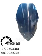 SEAT MO 125 ΑΝΕΜΟΘΩΡΑΚΑΣ/ΖΕΛΑΤΙΝΑ/ΠΑΡΜΠΡΙΖ