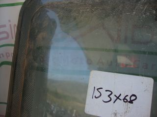 ΠΑΡΑΘΥΡΟ ΤΡΟΧΟΣΠΙΤΟΥ 153X68