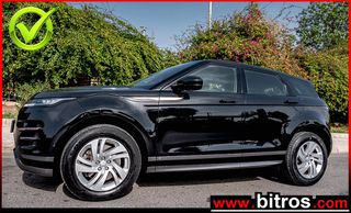 Land Rover Range Rover Evoque 2020 ΠΡΟΣΦΟΡΑ! 2.0 D240hp BVA 4WD R-Dynamic HSE
