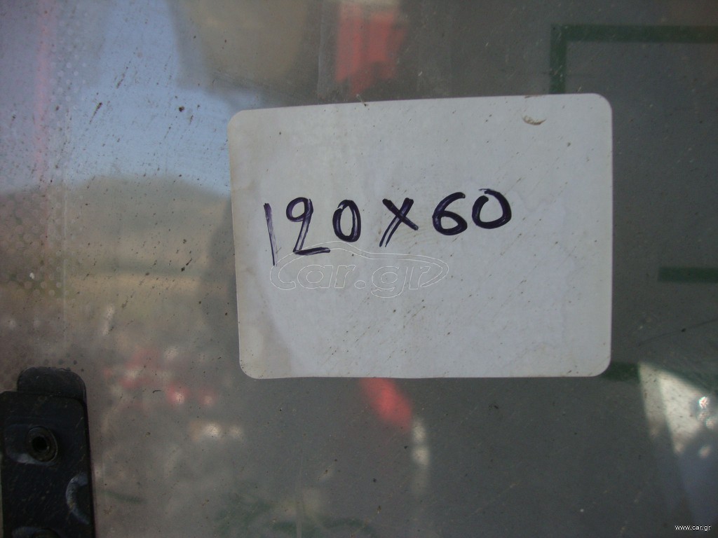 ΠΑΡΑΘΥΡΟ ΤΡΟΧΟΣΠΙΤΟΥ 120X60